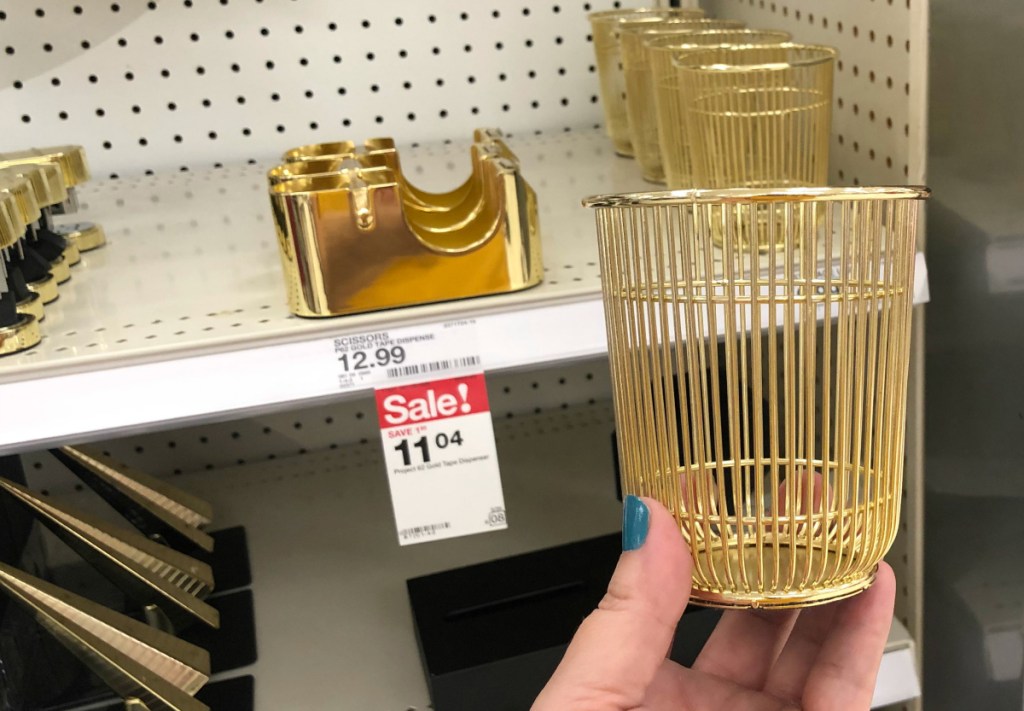Project 62 Gold Wire Pencil Cup